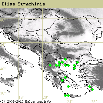 Ilias Strachinis, obsazené kvadráty podle mapování Balcanica.info