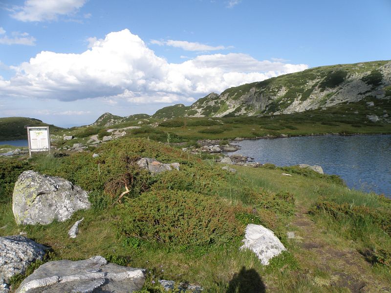 Jezero Bliznaka, Езерото Близнака, Bliznaka Lake