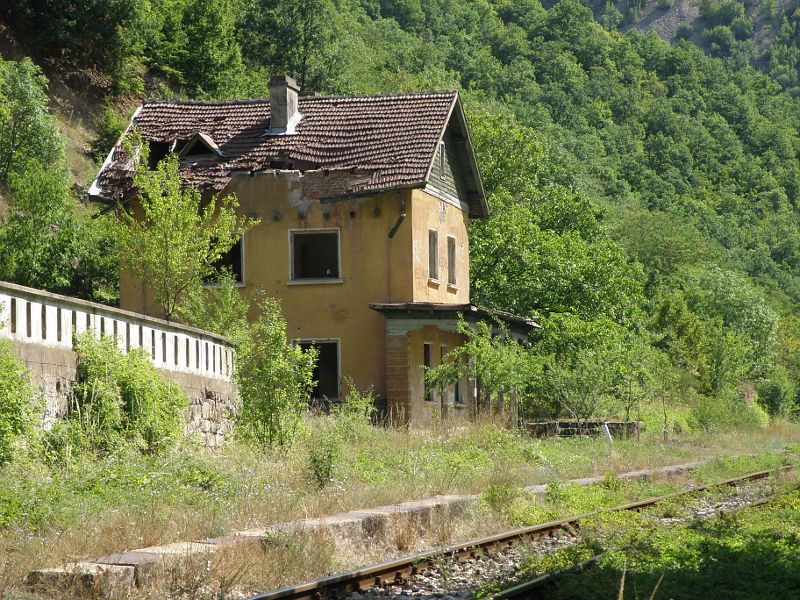 Skakavitsa, Skakavica, Скакавица