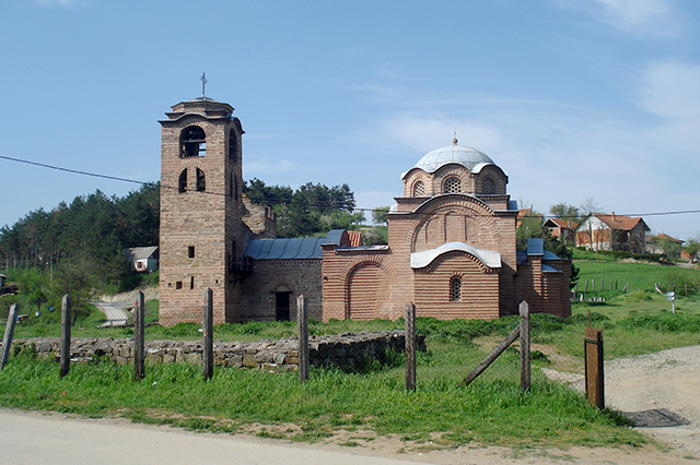 Kuršumlija,  Kursumlija,  Kurshumli