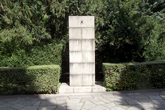 Avala Avala