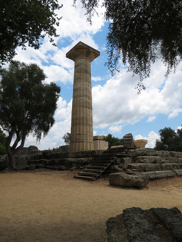 Archaía Olympía,  Archaia Olympia,  Arkhaia Olimbia